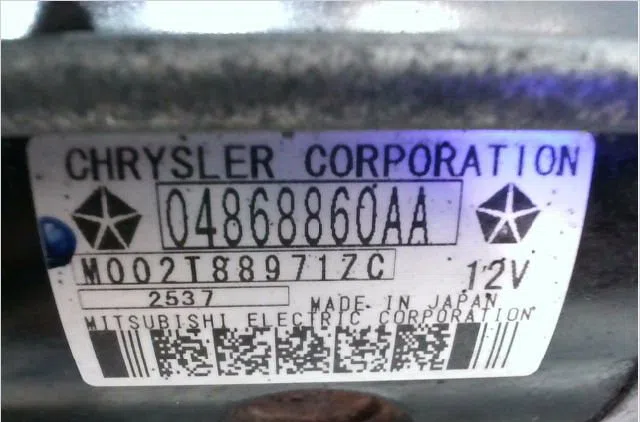 Démarreur CHRYSLER G.VOYAGER 2008 occasion