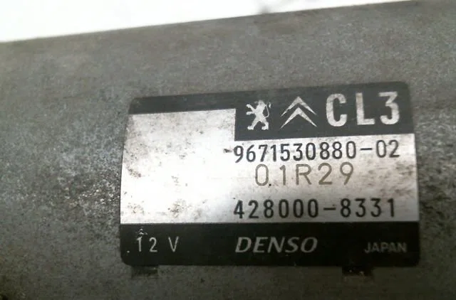 Démarreur Citroën C3 II (SC_) 1.2 vti 82 (2012-2016) 5 portes occasion