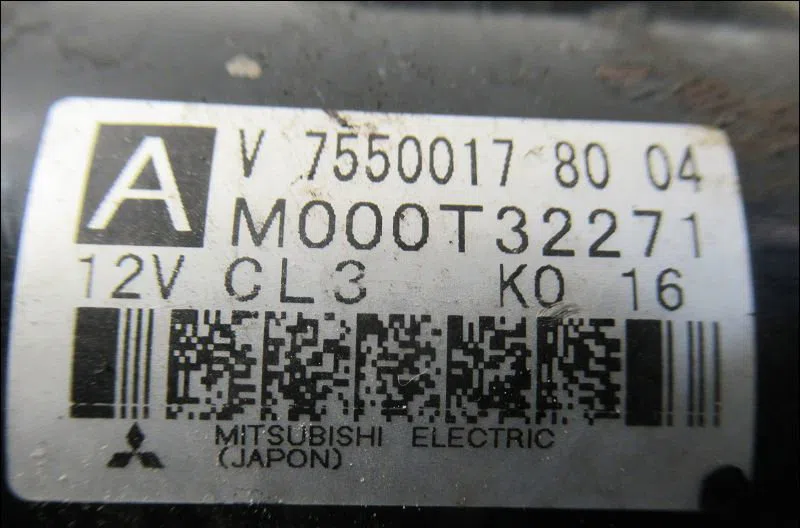 Démarreur Citroen C4 II (NC_) 1.6 vti 120 lpg (2011) occasion