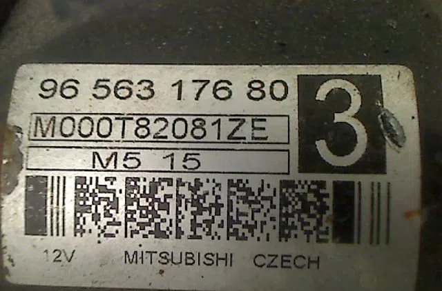 Démarreur Citroën C5 II (RC_) 2.0 16v (rcrfjb, rcrfjc) (2004-2008) occasion
