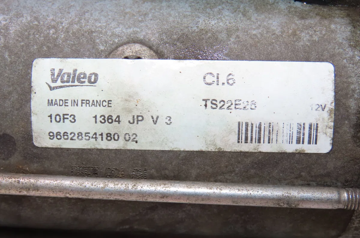 Démarreur Citroën DS3 (SA_) 1.6 hdi 115 (2012-2015) occasion