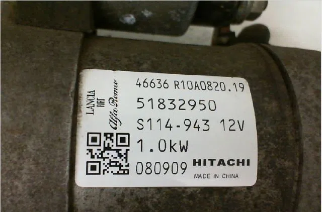Démarreur FIAT PANDA II Phase 1 09-2003--12-2012 1.1i occasion