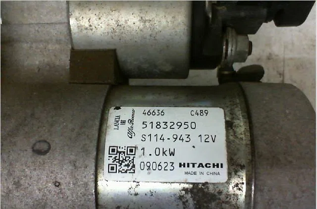 Démarreur FIAT PANDA II Phase 1 09-2003--12-2012 1.2i 60ch occasion