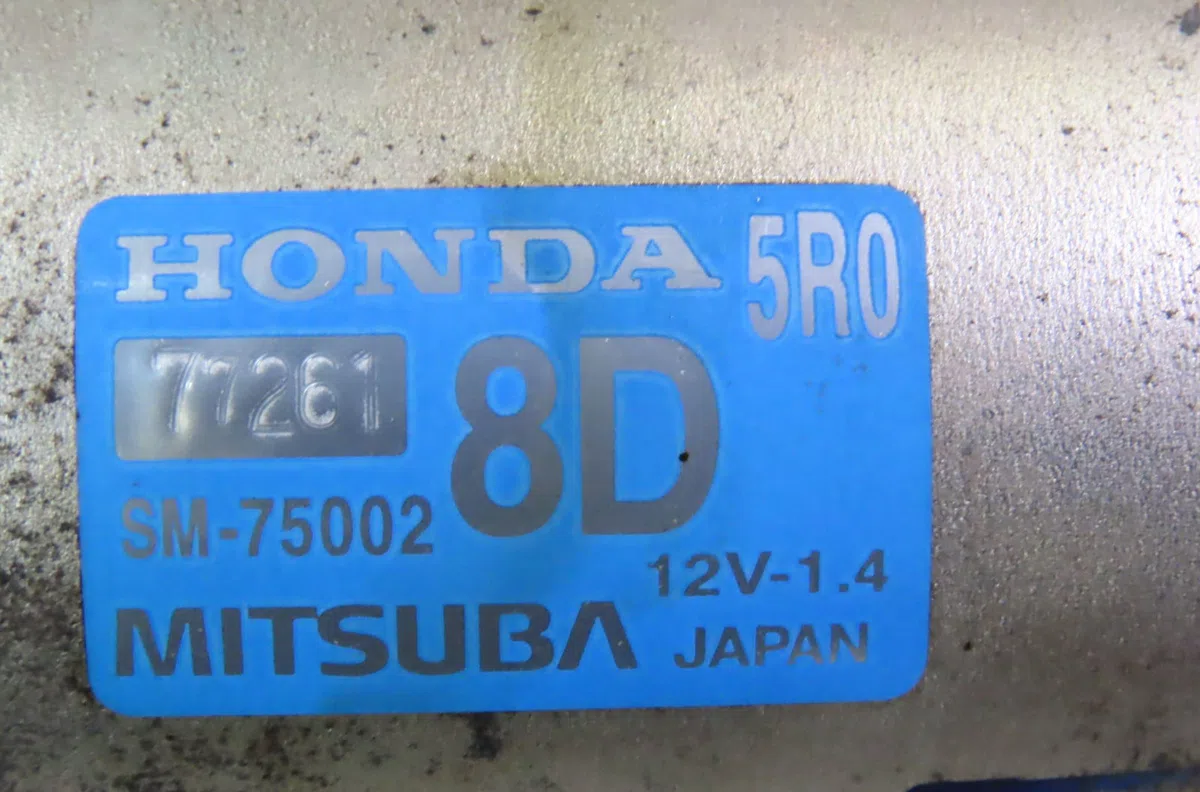 Démarreur Honda HR-V (RU) 1.5 (ru1) (2015) occasion