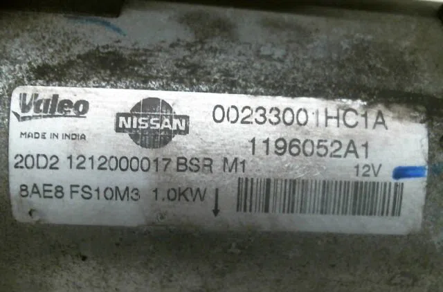 Démarreur NISSAN MICRA occasion