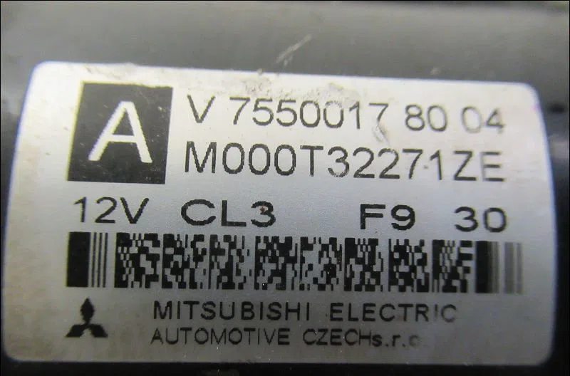 Démarreur Peugeot 3008 Monospace (0U_) 1.6 vti (2009-2016) occasion