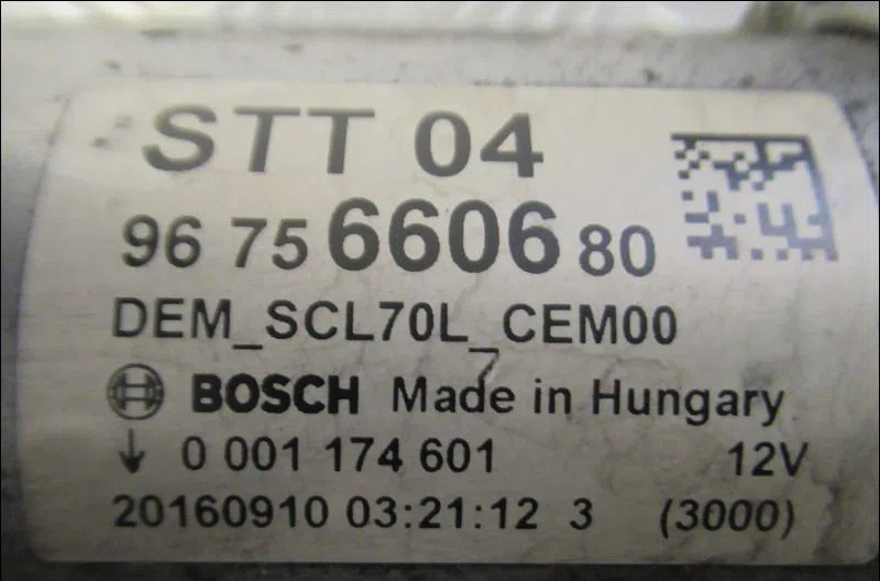 Démarreur Peugeot 308 II (LB_, LP_, LW_, LH_, L3_) 1.6 hdi - bluehdi 115 (2013-2021) 5 portes occasion