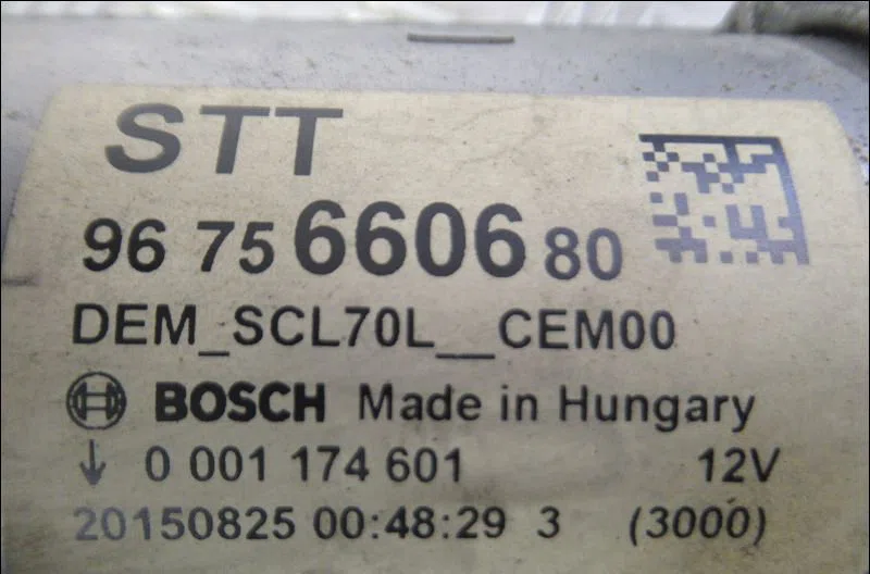 Démarreur Peugeot 5008 (0U_, 0E_) 1.6 bluehdi 115 (2014-2017) occasion