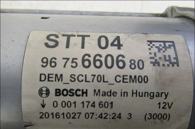 Démarreur Peugeot 508 SW I (8E_) 1.6 bluehdi 120 (2014-2018) occasion