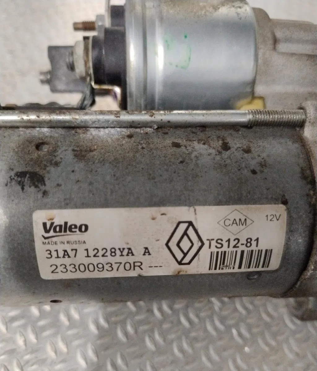 Démarreur Renault DUSTER (HS_) 1.5 dci 4x4 (hsmd) (2013-2018) occasion