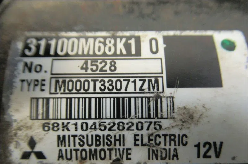 Démarreur SUZUKI ALTO III  1.0i 68ch occasion