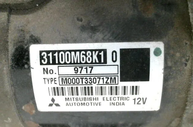 Démarreur SUZUKI ALTO occasion