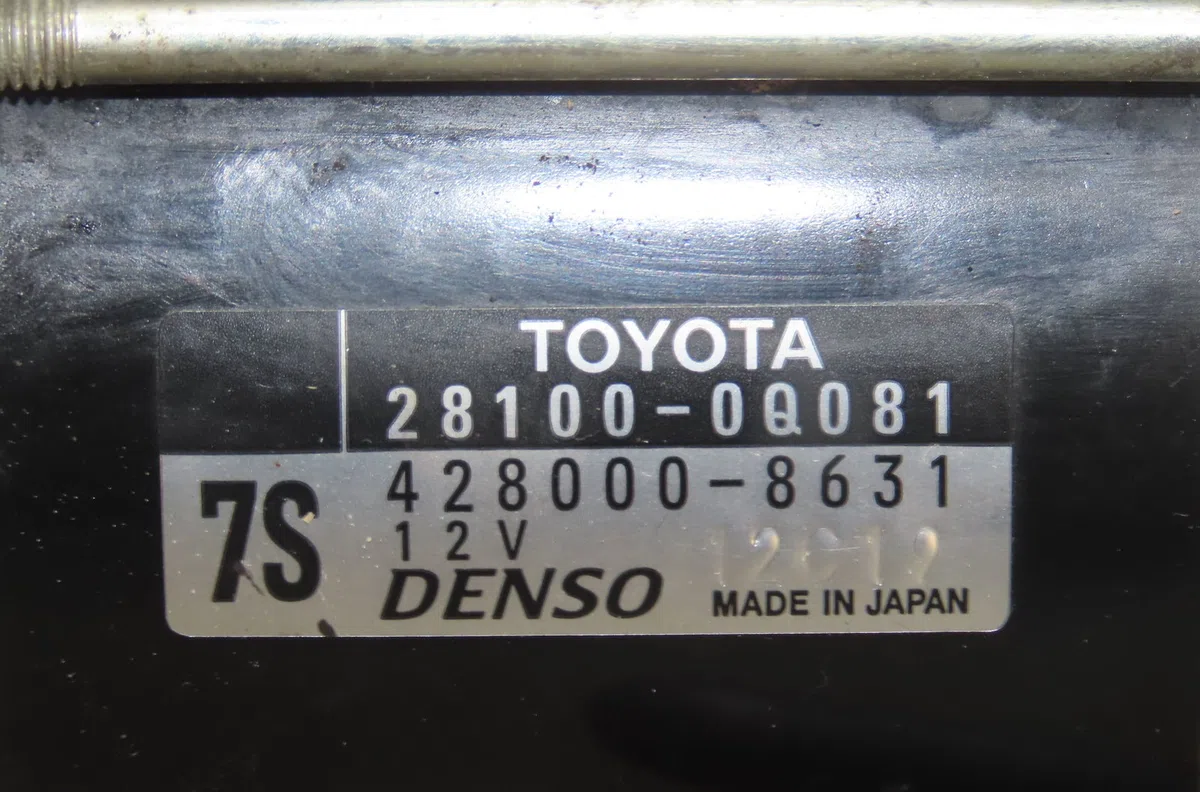 Démarreur TOYOTA YARIS occasion