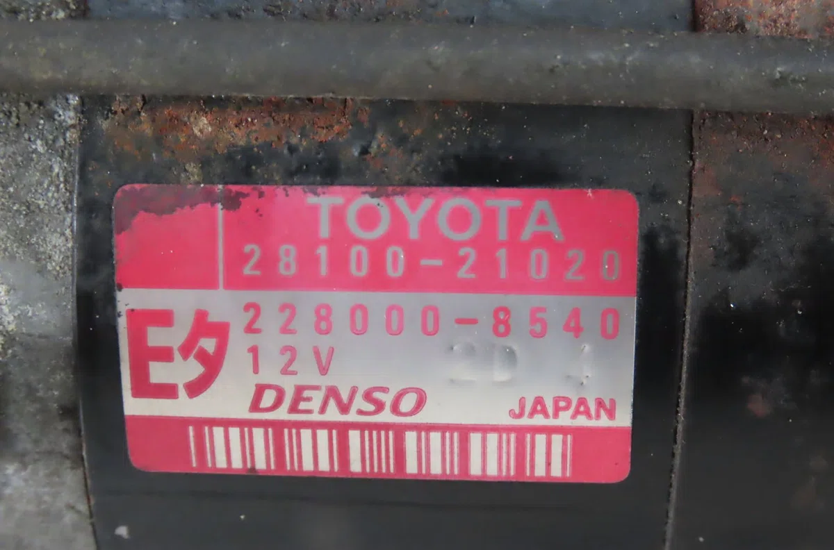 Démarreur Toyota YARIS (_P1_) 1.3 (ncp10_, scp12_) (1999-2005) occasion