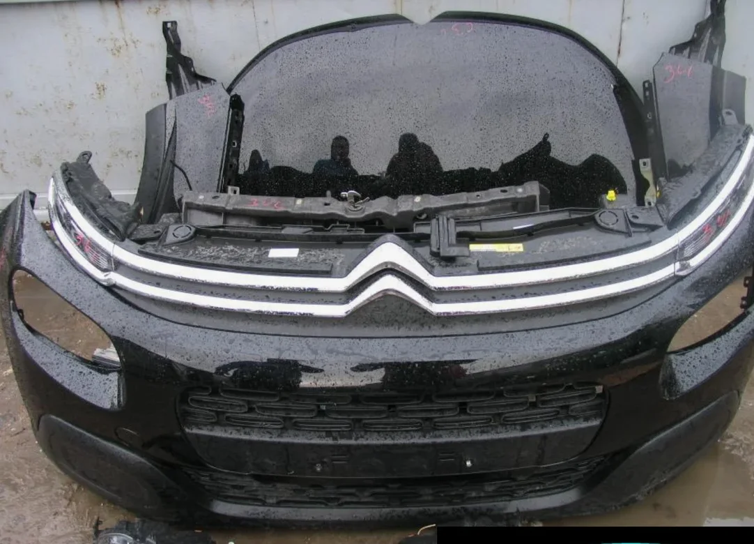 Face Avant CitroëN C3 Nouveau ModèLe