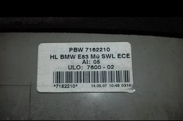 Feu arrière droit Bmw X3 (E83) 2.0 d (2004-2007) occasion