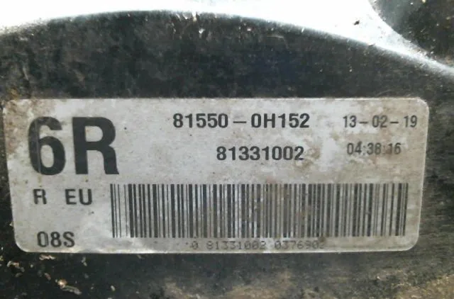 Feu arrière droit Citroen C1 II (PA_, PS_) 1.0 vti 68 (2014) occasion
