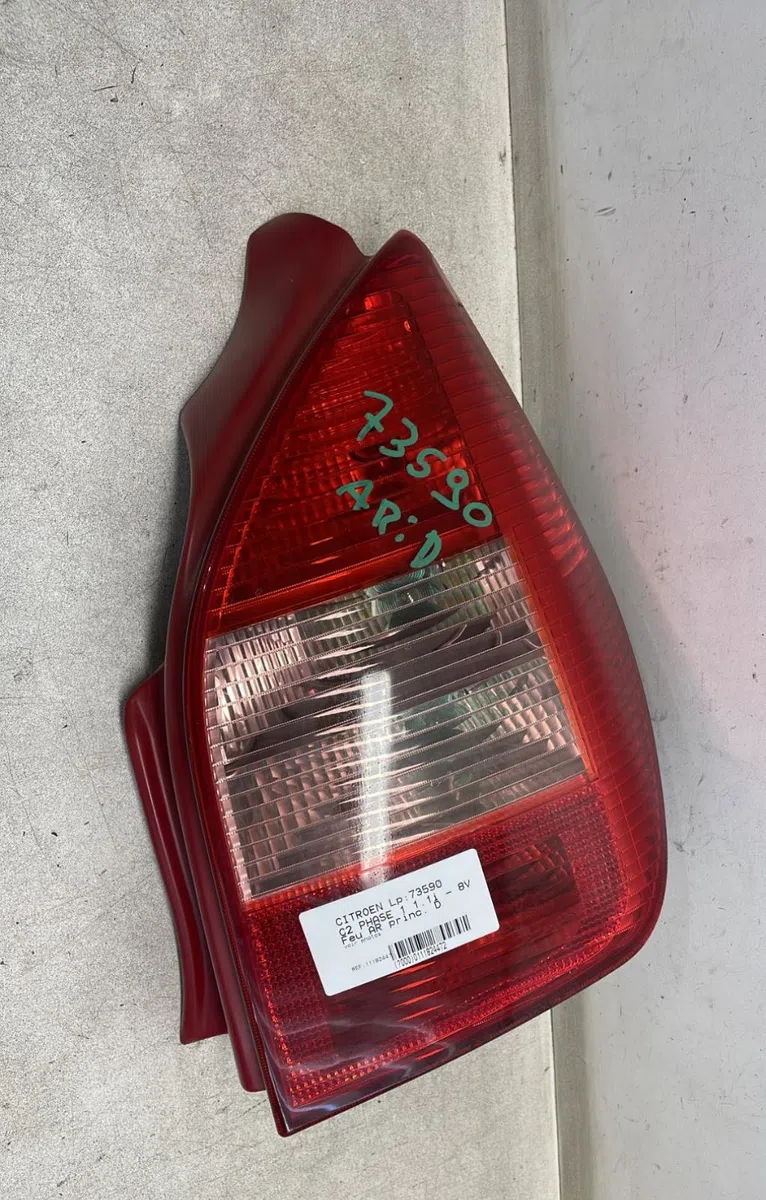 Feu arrière droit Citroen C2 (JM_) 1.1 (2003-2012) 3 portes occasion