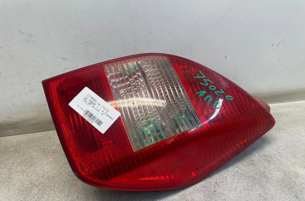 Feu arrière droit Citroen C2 (JM_) 1.4 hdi (2003-2009) 3 portes occasion