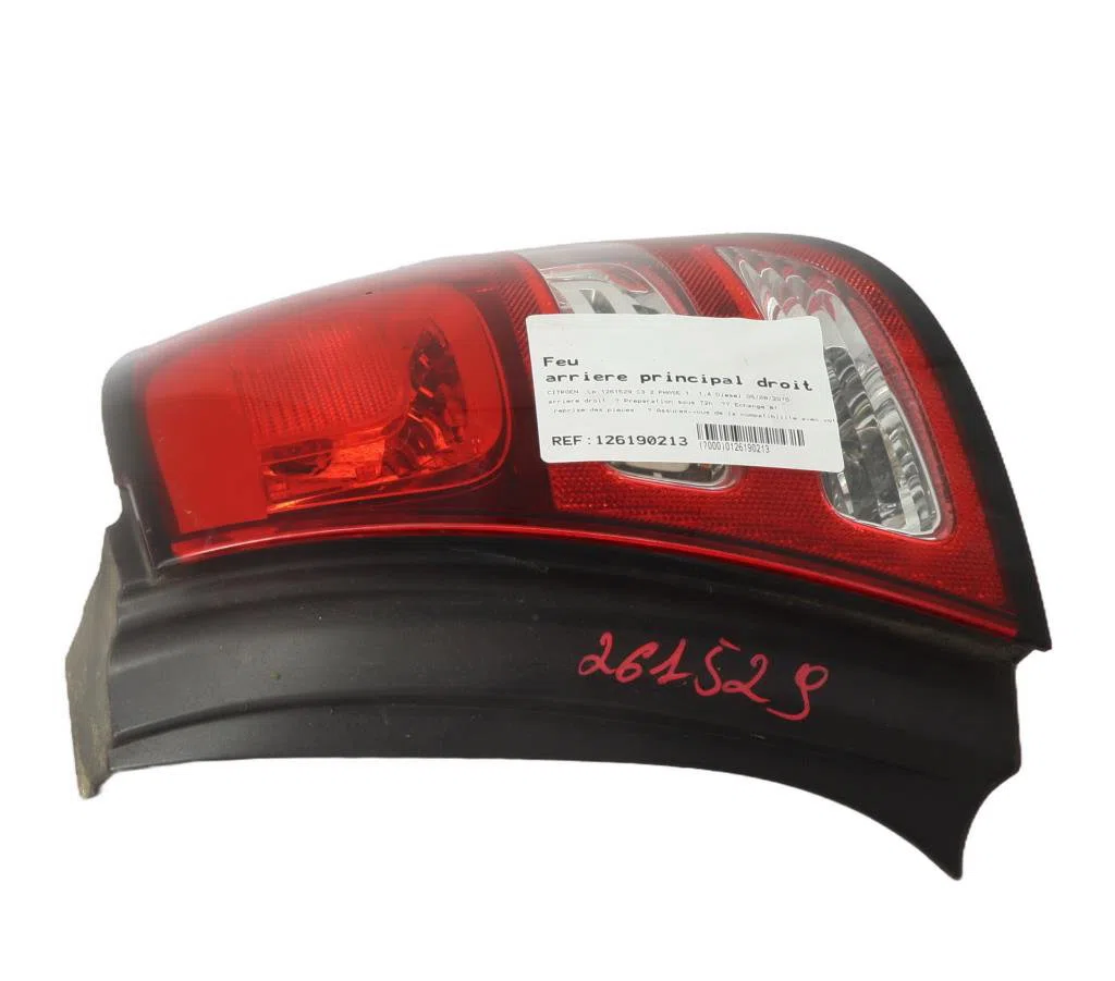 Feu arrière droit Citroen C3 II (SC_) 1.4 hdi 70 (sc8hzc, sc8hr0, sc8hp4) (2009) 5 portes occasion