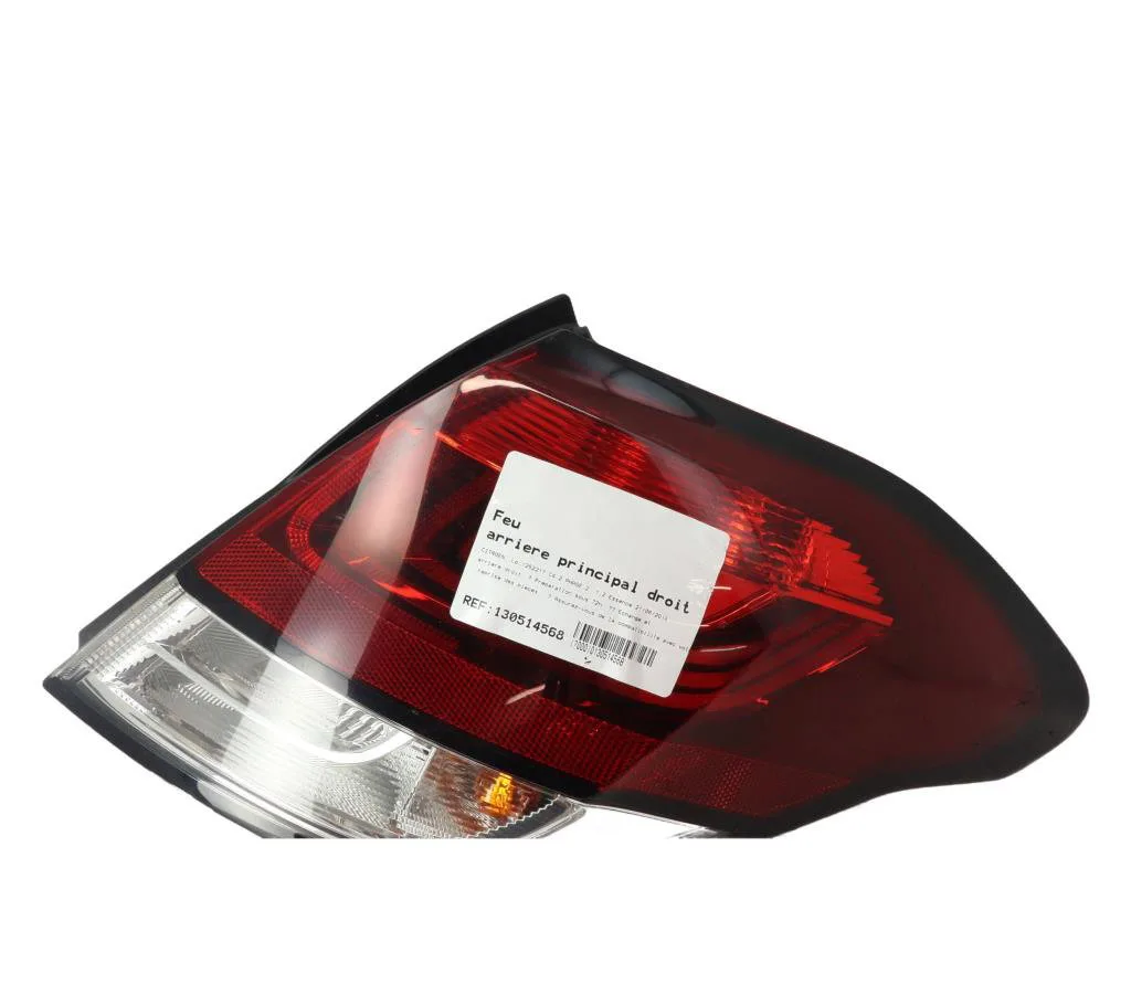 Feu arrière droit CITROEN C4 2 PHASE 2 occasion