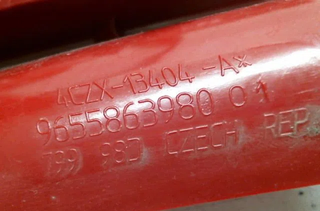 Feu arrière droit Citroën C4 I (LC_) 1.6 hdi (2004-2011) occasion