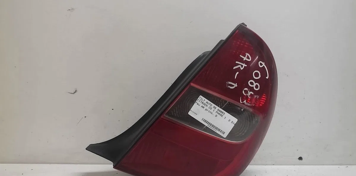 Feu arrière droit Citroen C5 I (DC_) 2.0 hdi (dcrhzb, dcrhze) (2001-2004) 5 portes occasion