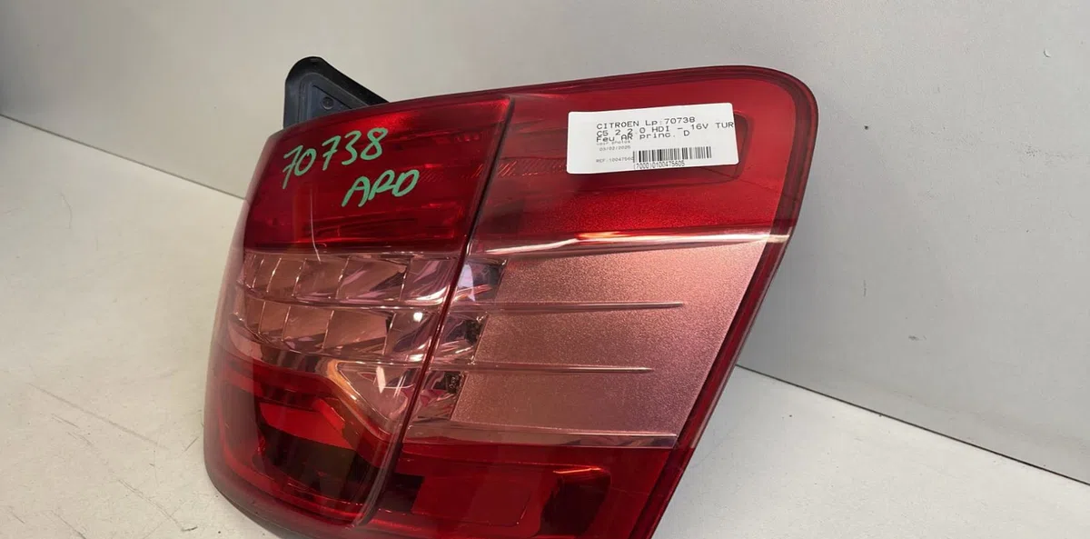 Feu arrière droit Citroen C5 III (RD_) 2.0 hdi (rdrhda) (2008) occasion