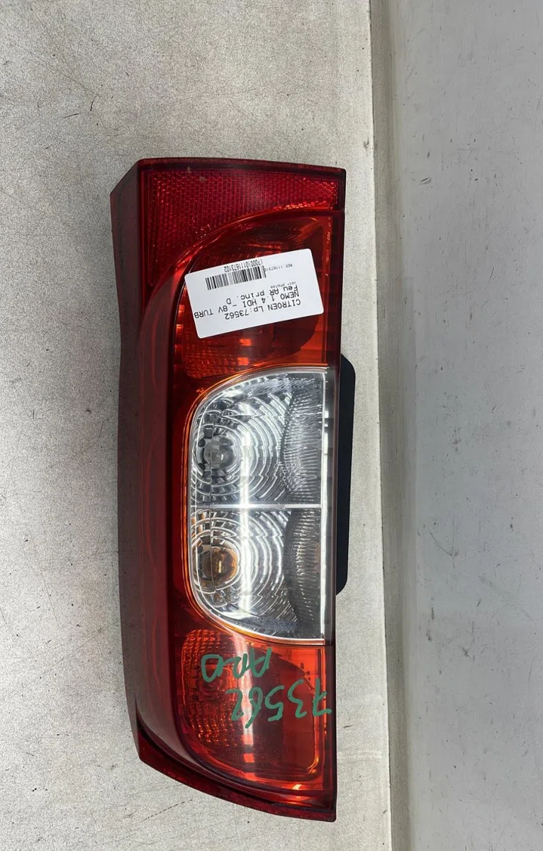 Feu arrière droit Citroen NEMO Monospace 1.4 hdi (2009) 5 portes occasion