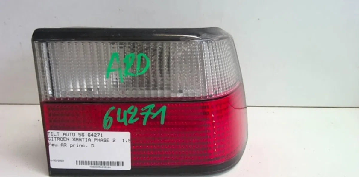 Feu arrière droit Citroen XANTIA (X1_, X2_) 1.9 turbo d (1993-2003) occasion