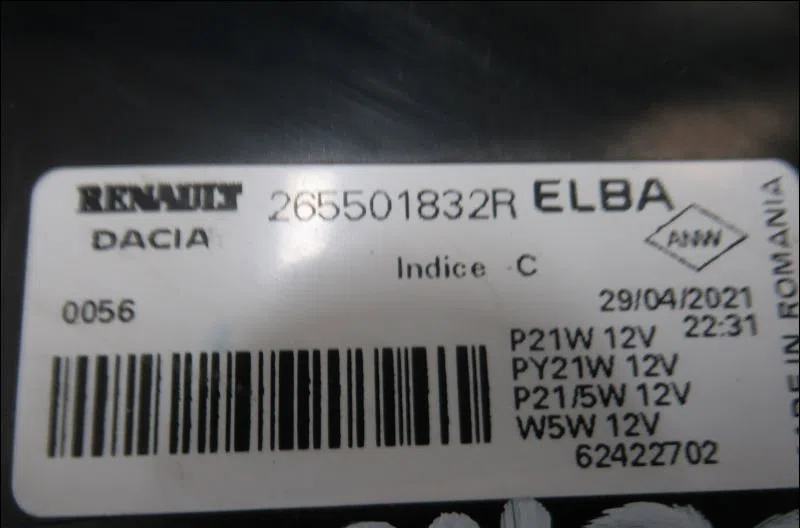 Feu arrière droit Dacia SANDERO III Liberty 125 i.e. (m73) (2012) occasion