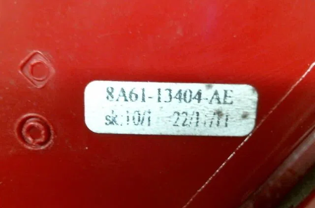 Feu arrière droit Ford FIESTA VI (CB1, CCN) 1.25 (2008-2017) 5 portes occasion
