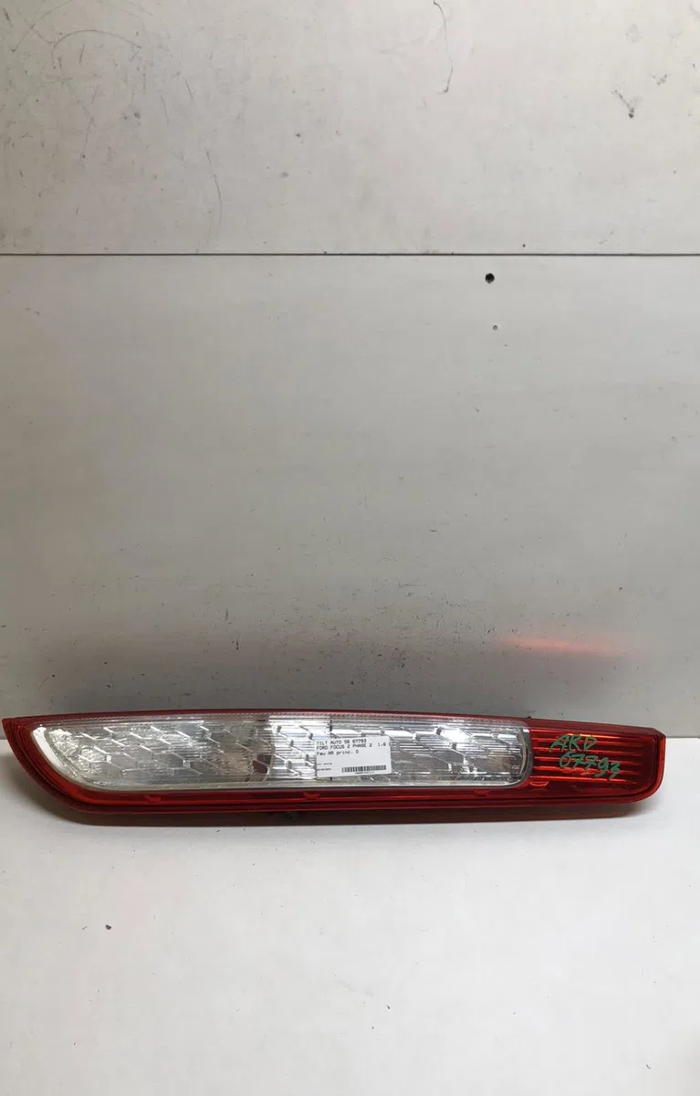 Feu arrière droit Ford FOCUS II (DA_, HCP, DP) 1.6 tdci (2004-2012) occasion