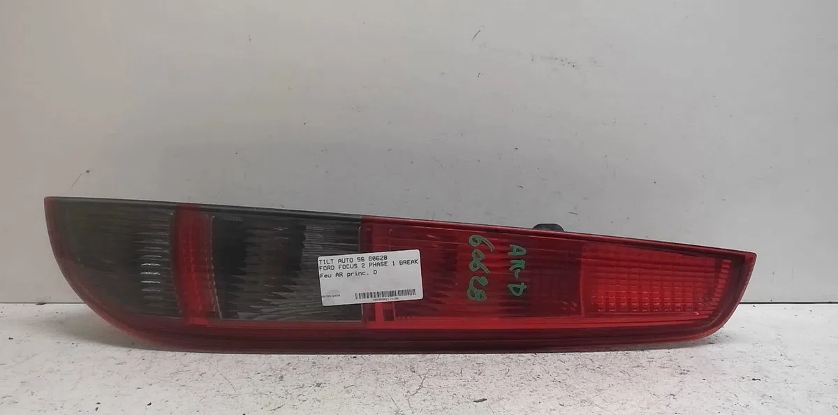 Feu arrière droit Ford FOCUS II Turnier (DA_, FFS, DS) 1.6 ti (2004-2012) occasion