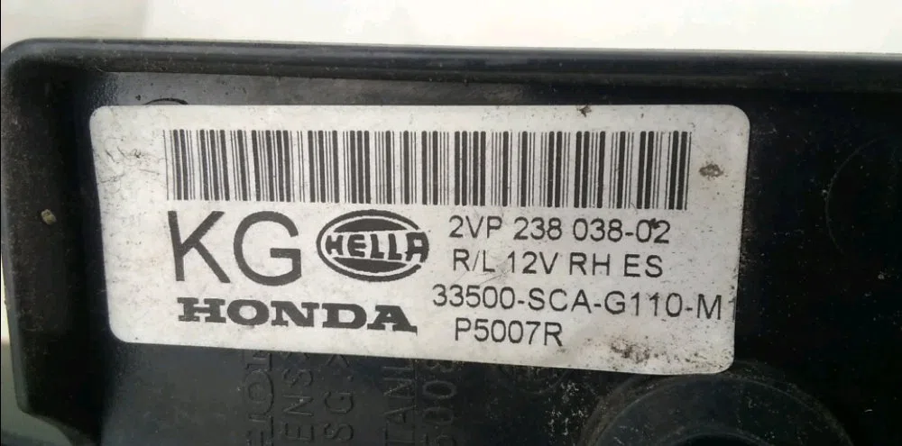 Feu arrière droit Honda CR-V II (RD_) 2.2 ctdi (rd9) (2005-2006) occasion