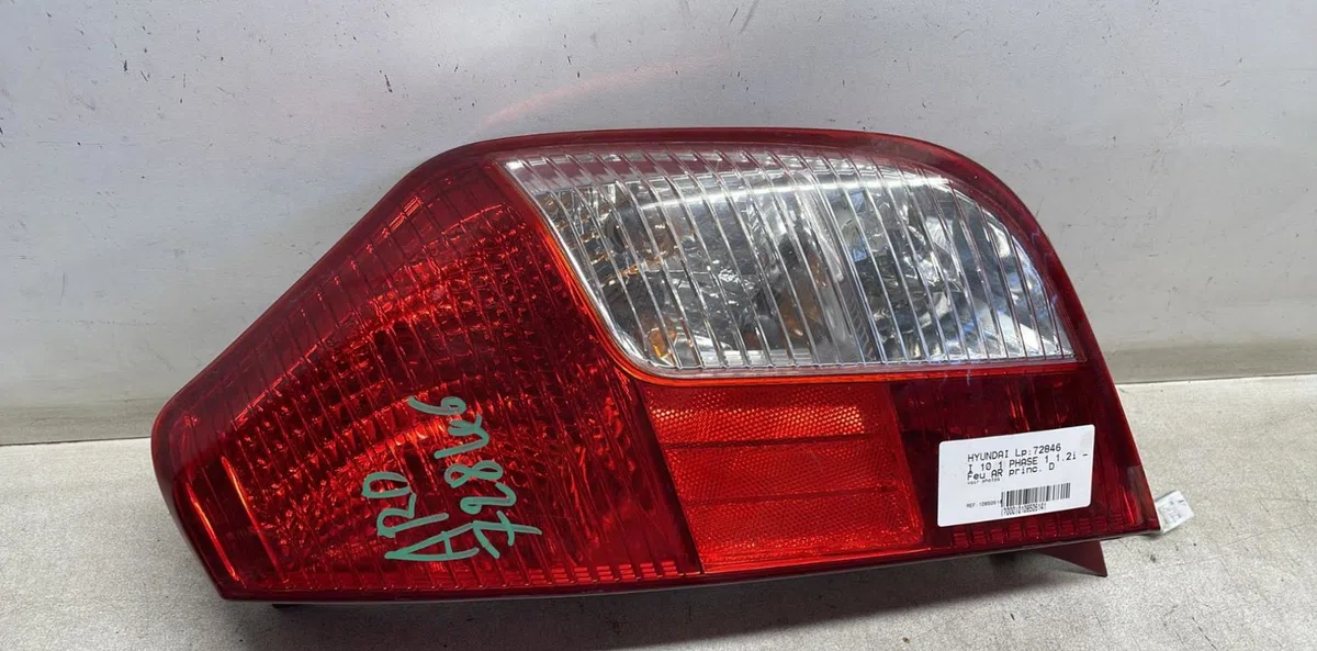 Feu arrière droit Hyundai I10 I (PA) 1.2 (2011-2013) occasion
