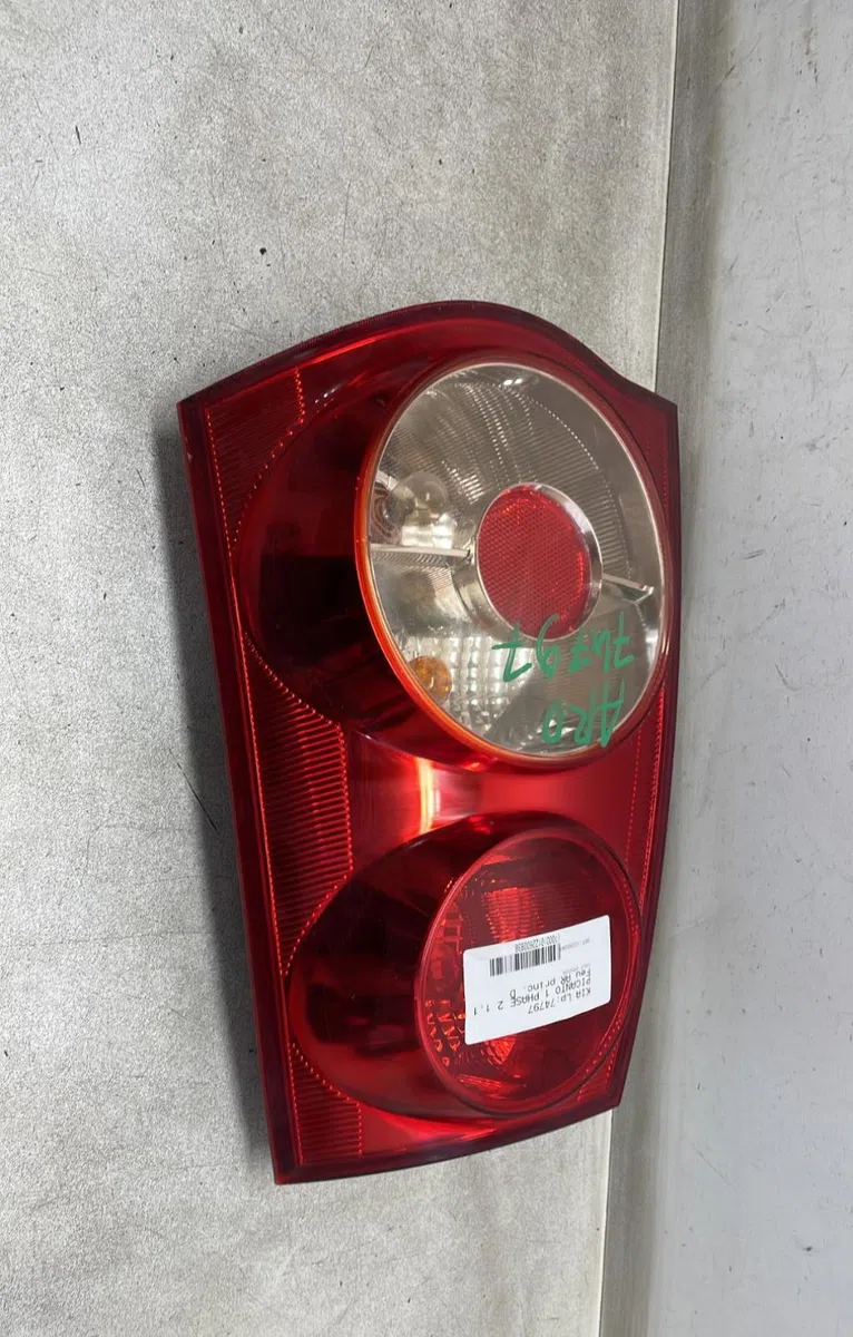 Feu arrière droit Kia PICANTO I (SA) 1.1 (2004-2011) occasion