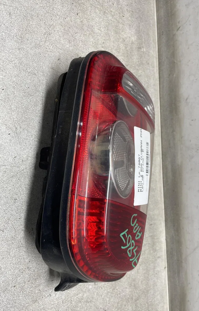Feu arrière droit Mini MINI CLUBMAN (R55) Cooper d (2007-2010) occasion