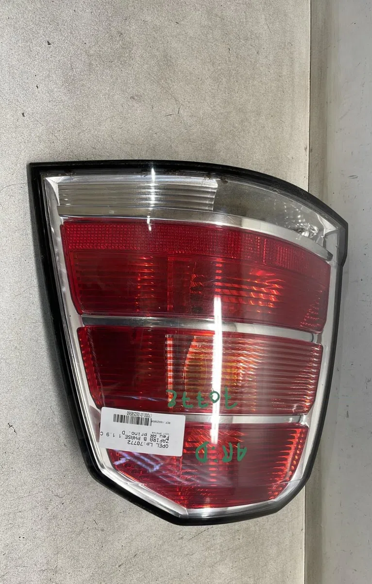 Feu arrière droit Opel ZAFIRA - ZAFIRA FAMILY B (A05) 1.9 cdti (m75) (2005-2015) 5 portes occasion