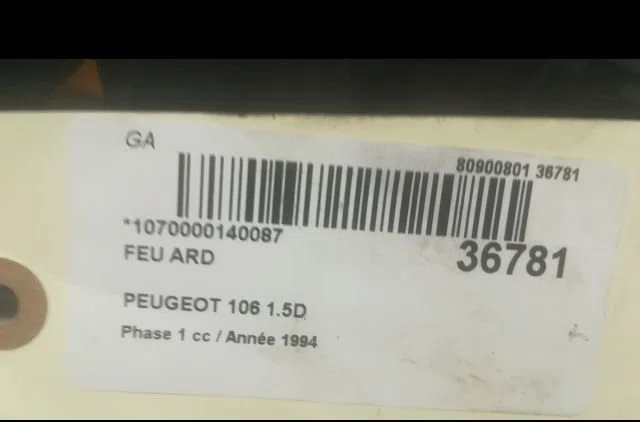 Feu arrière droit Peugeot 106 I (1A, 1C) 1.5 d (1994-1996) occasion