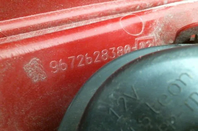Feu arrière droit Peugeot 208 I (CA_, CC_) 1.4 hdi (2012) 3 portes occasion