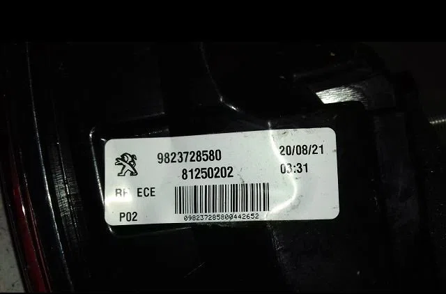 Feu arrière droit Peugeot 308 II (LB_, LP_, LW_, LH_, L3_) 1.2 thp 110 (2013-2021) occasion