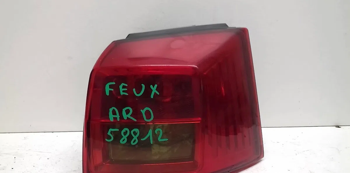 Feu arrière droit Peugeot 4007 (VU_, VV_) 2.2 hdi (2007-2013) occasion