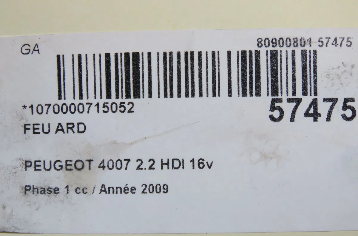 Feu arrière droit Peugeot 4007 (VU_, VV_) 2.2 hdi (2007-2013) occasion