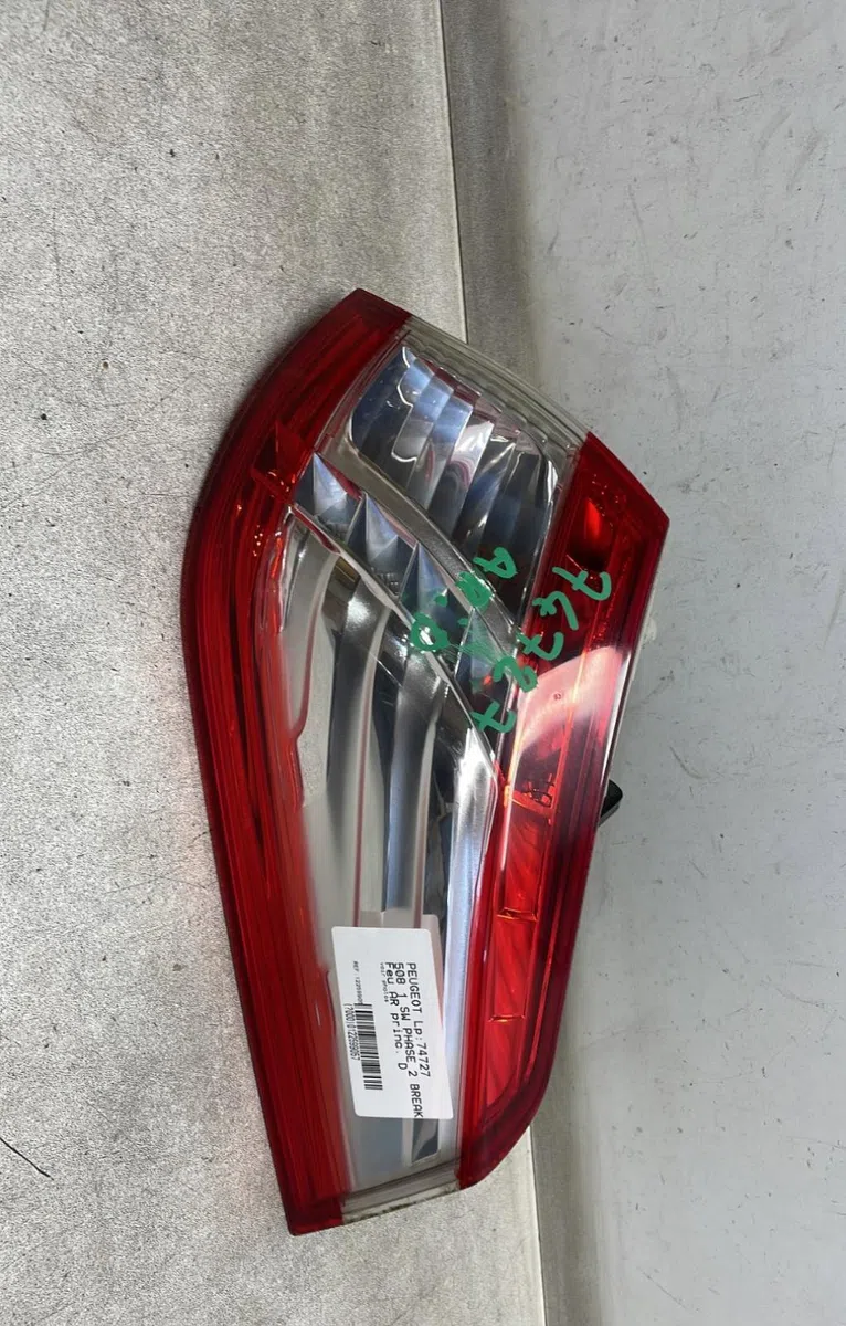 Feu arrière droit Peugeot 508 SW I (8E_) 2.0 bluehdi 180 (2014-2018) occasion