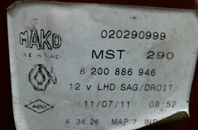 Feu arrière droit Renault CLIO III (BR0-1, CR0-1) 1.2 16v (br02, br0j, br11, cr02, cr0j, cr11) (2005-2014) 5 portes occa