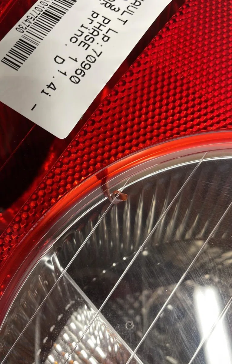 Feu arrière droit Renault CLIO III (BR0-1, CR0-1) 1.4 16v (2005-2012) occasion