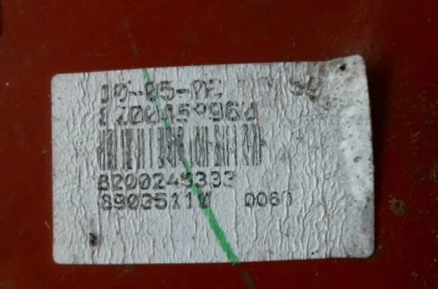 Feu arrière droit Renault CLIO III (BR0-1, CR0-1) 1.6 16v (br05, br0b, br0y, br15, br1j, br1m, br1y, cr0b,... (2005-2014
