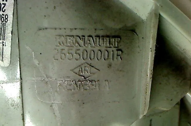 Feu arrière droit Renault LAGUNA III (BT0-1) 2.0 dci (bt01, bt08, bt09, bt0e, bt0k, bt12, bt1c, bt1d,... (2007-2015) 5 p