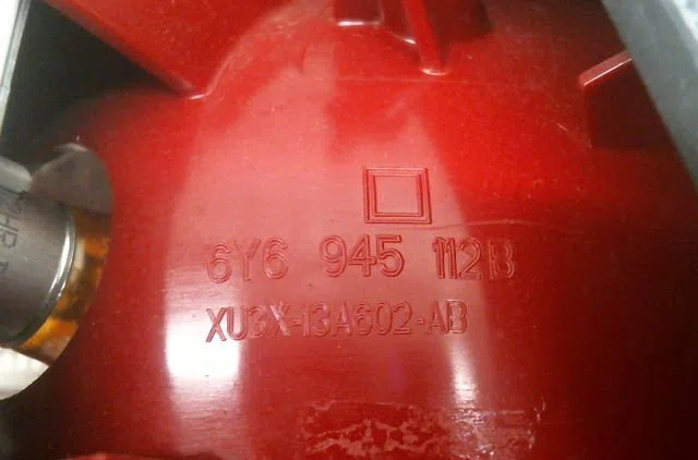 Feu arrière droit Skoda FABIA I (6Y2) 1.9 sdi (1999-2008) 5 portes occasion